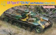 Dragon Char Japonais Type 97